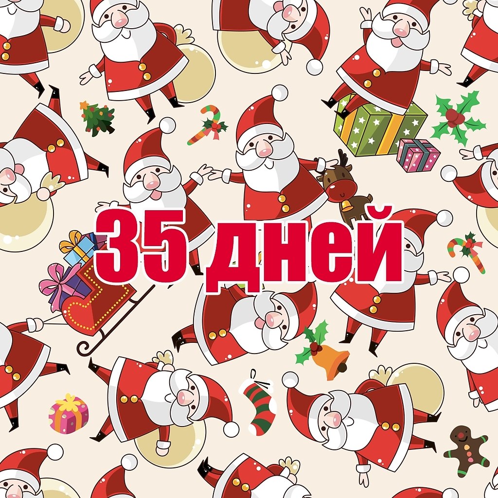   - 26  2025  13:30 - 2