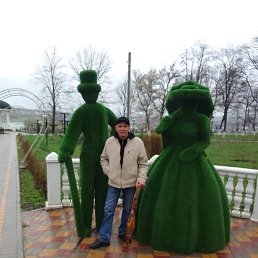 �������, ������, 45 ���