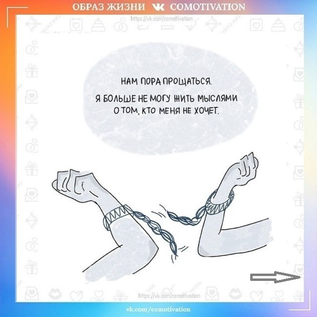 ��� ������, �� ������ ��� ����������� ������ ��� - 2