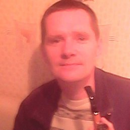 �������, 50 ���, ����������