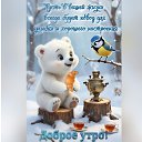 ���� ������, �����-���������, 37 ��� - ��������� 13 ������� 2025 � ������ ������ ��������