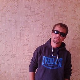 ������� �������, ������������, 44 ����