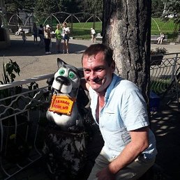 ���� ��������, ������-��-����, 47 ��� - ��������� 28 ������� 2023