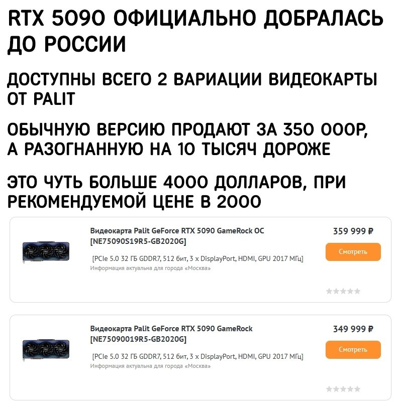, ,  !