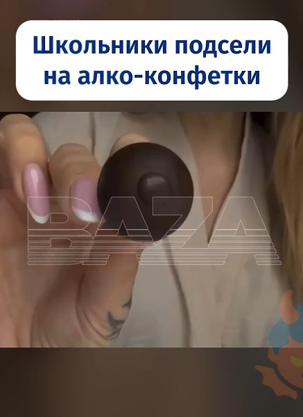 ���������� ��������� ������� ������� �� �������-����� � ������� ���������. ����������� ����� ������ ... - 2