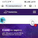 ���� �����, ������, 19 ��� - ��������� 14 ������ 2026