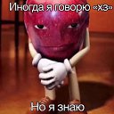  , , 20  -  23  2024    