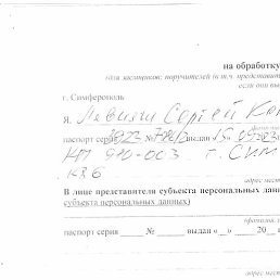 ���, ����������, 58 ���