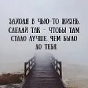 ���� �, ������� - ��������� 13 ����� 2024 � ������ ������ ��������