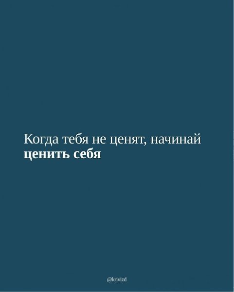   ... - 8