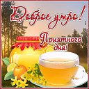 ���� ����, ������, 34 ���� - ��������� 19 ������� 2024 � ������ ���� ����������