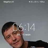 , 20 , -