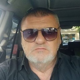 ������, ������, 56 ���