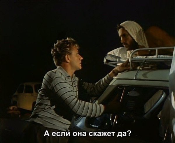 �� �o��� �o�o��� ����� �������������� ������������� - 2