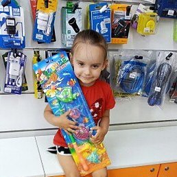 �������, ������, 54 ����