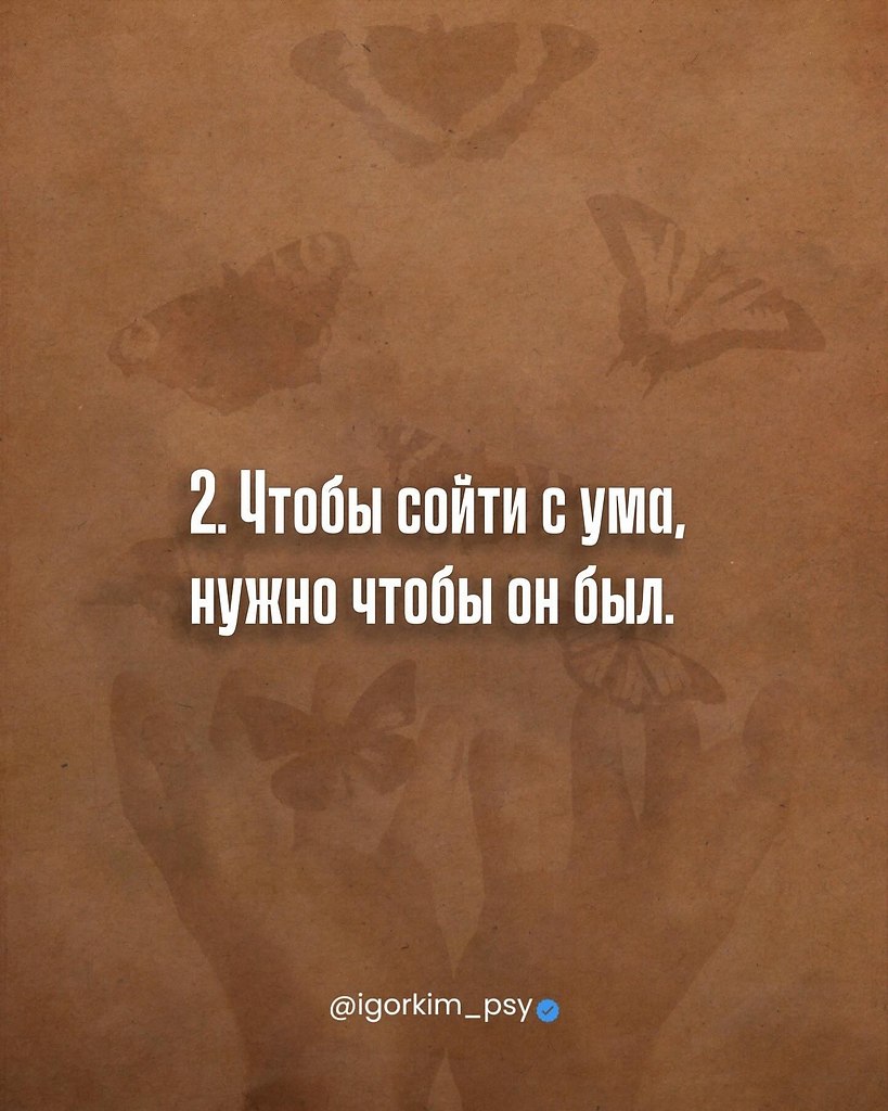 ���� - 8 ������ 2026 � 19:44 - 2