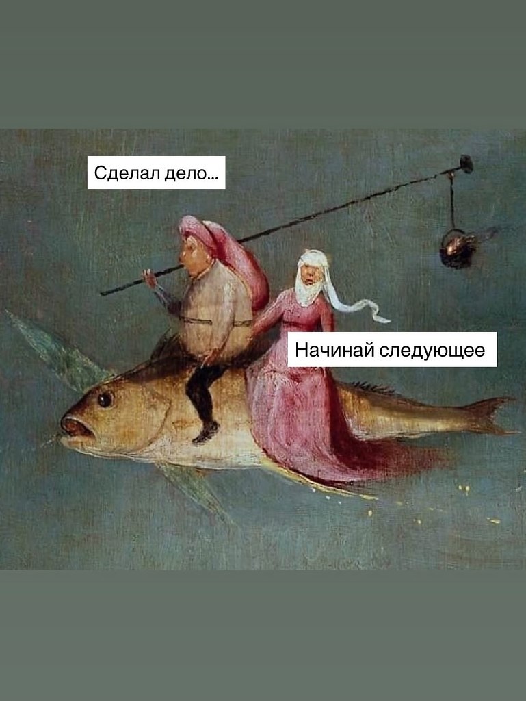 ��� ���������� - ������! - 6 �������� 2025 � 13:03 - 2