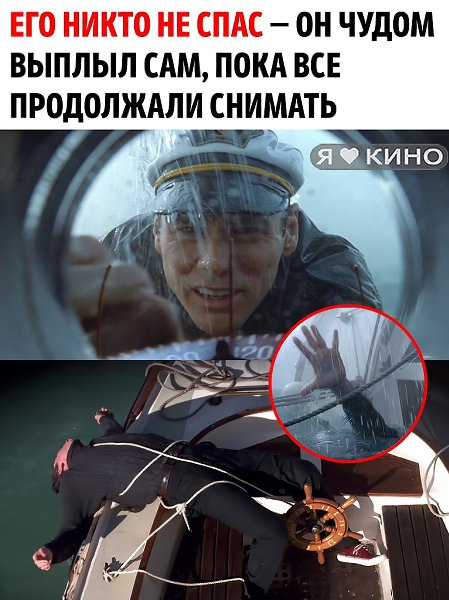 �� ������� �� ������ ��-����������, �� ����� �� ��������� � �����, ������ ��� ��� ���� �������, ��� ... - 3