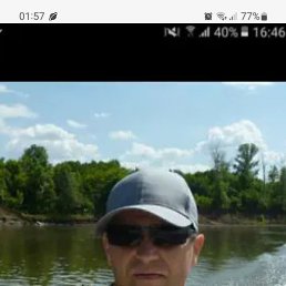 ������, ���, 50 ���