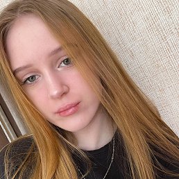 , 21, 