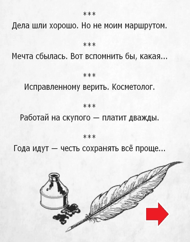 ���� - 23 ���� 2025 � 18:58 - 5