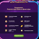 10.11.2025 �� ������� ���� �����������