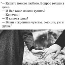 ���� ������, ������, 54 ���� - ��������� 13 ������ 2026 � ������ ������ ��������