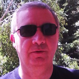 Vardan, ������