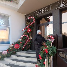 �����, �������