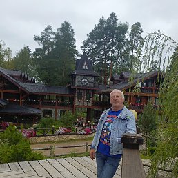 ������, 65 ���, ������