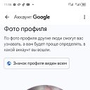���� �������, ���������, 61 ��� - ��������� 30 ��� 2025 � ������ ���� ����������