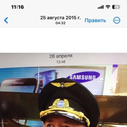 �����, 51 ���, ����-���������