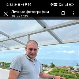 , 44 , 