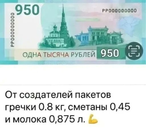  - 30  2025  23:05