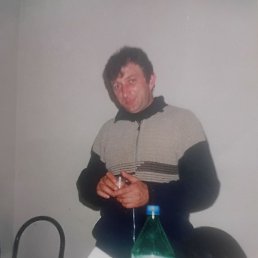 �������, ���������, 59 ���