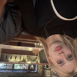 ����, ����, 20 ���