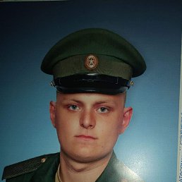 ��������, 21 ���, ������