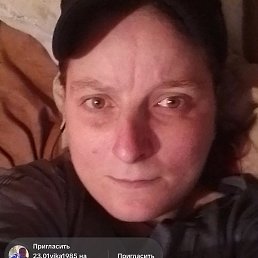 �������, �������, 38 ���