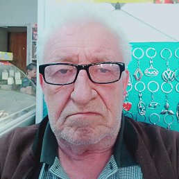 ��������, ������, 63 ����