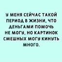 ���� ������, ������, 65 ��� - ��������� 18 ������ 2026 � ������ ������ ��������