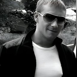 C���, ������, 48 ���