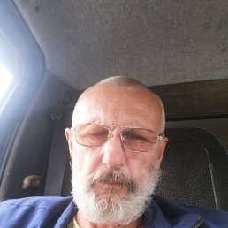 ����, 53 ����, ����