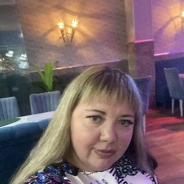 Galya, 44, 