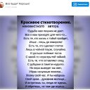 ���� Vlad, ������������, 64 ���� - ��������� 16 ���� 2025 � ������ ������ ��������