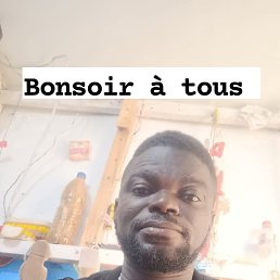 Michel, �����������, 37 ���