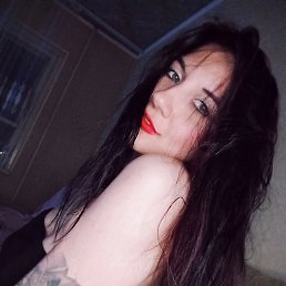 Victoria Silova, 31, 