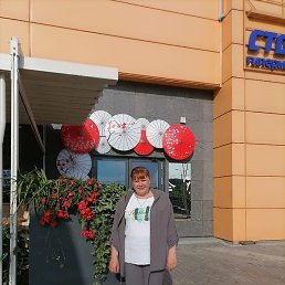 �������, ������, 44 ����