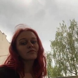 �����, �����-���������, 38 ���