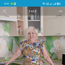 ���� �������, ��������� - ��������� 27 ������� 2025