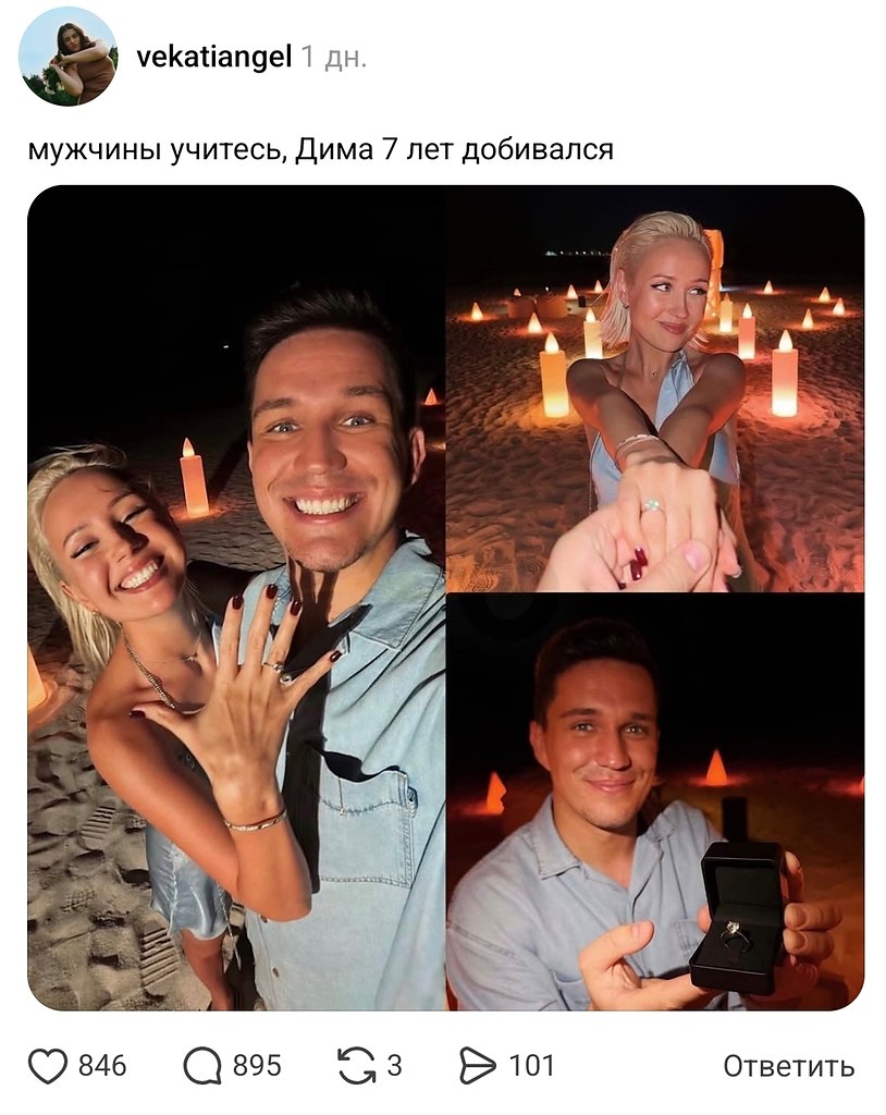 ������ ����� ���� ���������� � �������� ����� ������������� ������ 7 ��� ����������. ����������� ...